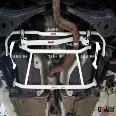 Ultra Racing Rear Lower Brace B - TT Mk2 TTS Quattro 2006-