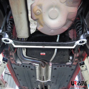 Ultra Racing Rear ARB - Fabia Mk1 1.9 Tdi VRS 2003-2007