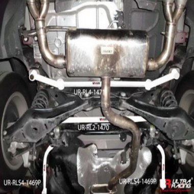 Ultra Racing Rear Lower Brace - Tiguan 1.8 TSI 2007-, view 1