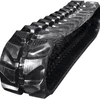Case CX55B Track