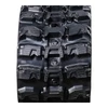 Caterpillar 289C2 Track - Q-Tread