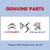Peugeot Citroen DS 98334937XT TRIM Peugeot Citroen DS 98334937XT TRIM