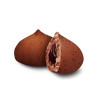 Chocolate Filled Cookies