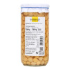 El Navarrico Garbanzo Spanish Beans nutritional info