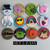Interchanging Paint Night-Pick Your Base and Your Set of Inserts! Saturday April 25th 11am