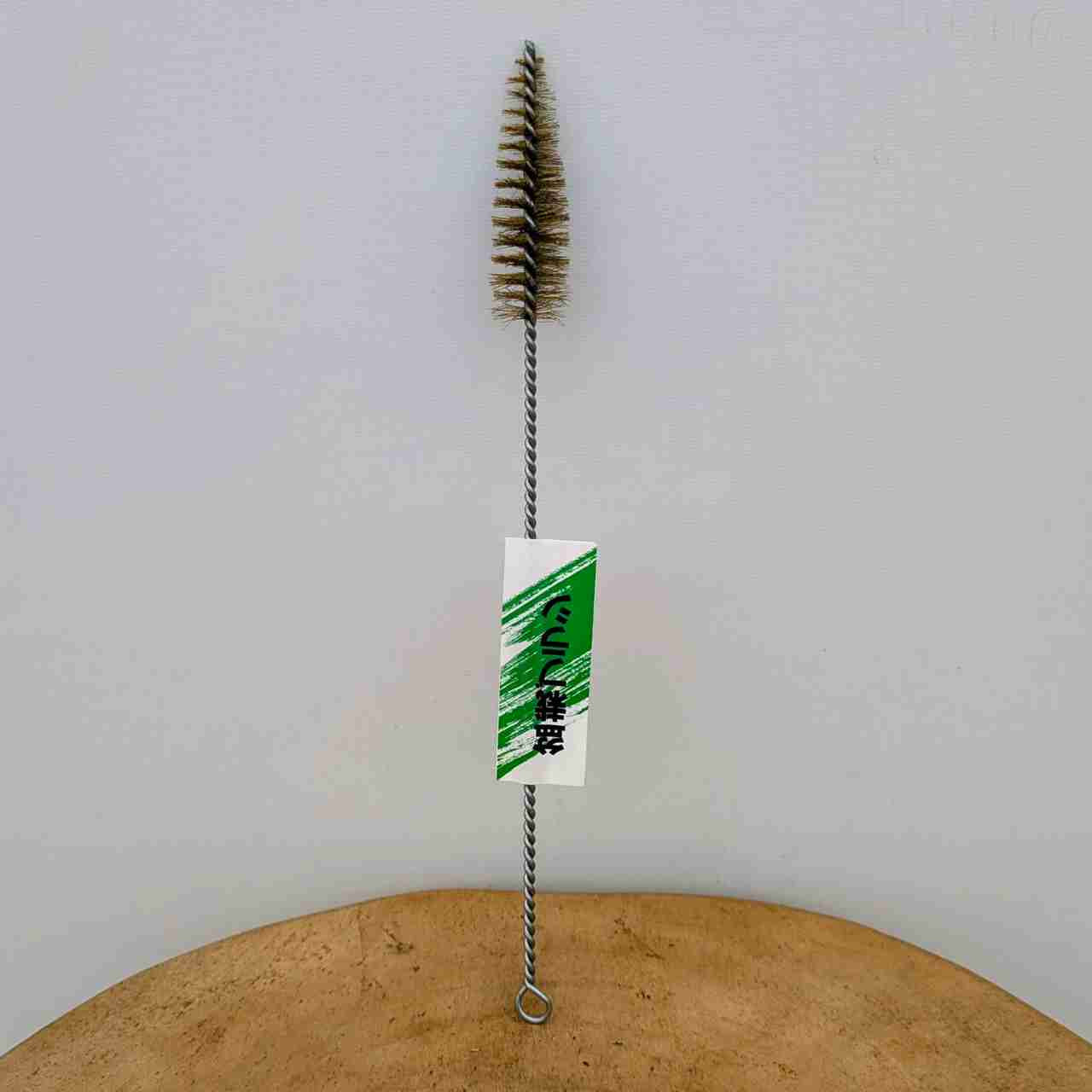 Steel Bonsai Brush for Cleaning Tree Bark, Trunk and Jin - Bonsai