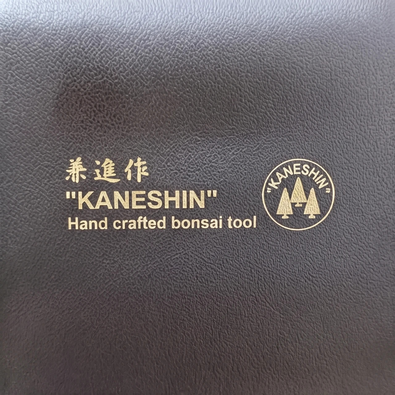 Kaneshin 8-Piece Bonsai Tool Set with Case | Bonsai Outlet