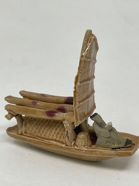 Chinese Mudman | Skiff boat| Bonsai Outlet