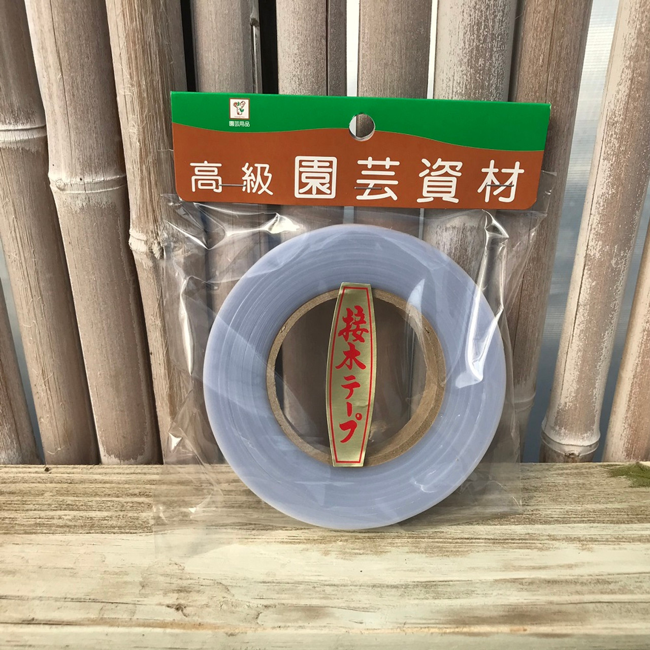 Clear Grafting Tape Imported From Japan