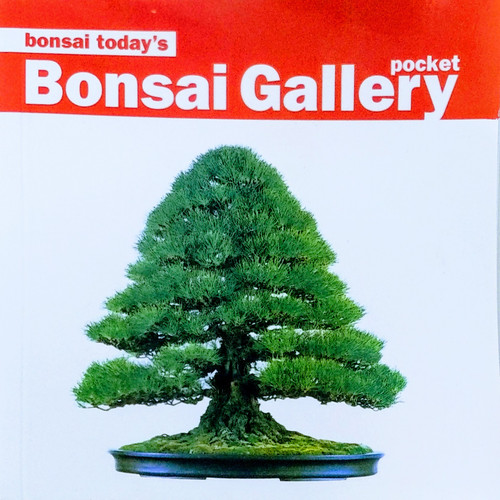 Bonsai Books & HowTo Guides Bonsai Outlet