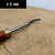 A detailed close-up shot of a Tinyroots CT-06 bonsai carving tool resting on a textured, light-colored wooden surface. The tool's polished, dark reddish-brown wooden handle is connected by a brass ferrule to a thin, silver metal shaft. The shaft features a characteristic "swan-neck" double curve, leading to a small, semi-circular gouge or scoop-shaped cutting blade. This specialized curved design is ideal for performing intricate wood carving and detail work in hard-to-reach areas of a bonsai tree. In the top-left corner, a black rectangular overlay displays the text "CT-06" in a bold, white serif font.