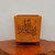 11 inch rectangular etched Yixing bonsai pot in mustard yellow clay