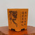 9 inch square etched cascade Yixing bonsai pot in warm ochre clay