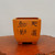 Square unglazed terracotta pot with hand-etched Chinese calligraphy
