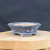 7 inch glazed Yixing bonsai pot, No. 2411-S