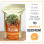 Product graphic for Tinyroots hard premium akadama bonsai soil