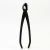 Tinyroots carbon steel bonsai concave cutter shown vertically