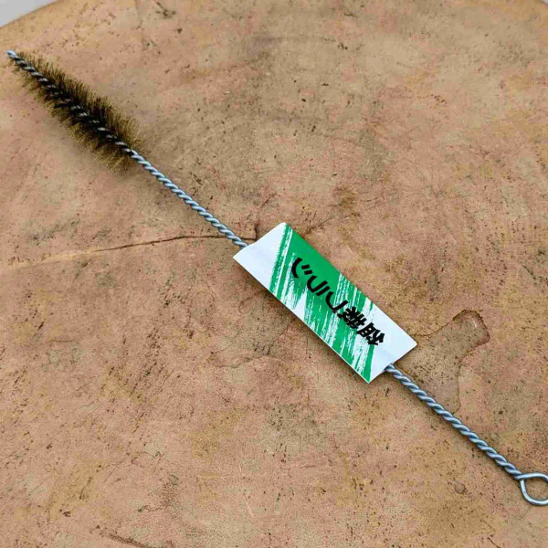 Steel Bonsai Brush for Cleaning Tree Bark Steel Bonsai Brush for Cleaning Tree Bark