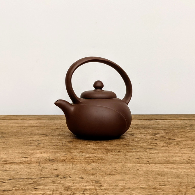 Handmade Yixing Tea Pot (No. 7) Handmade Yixing Tea Pot (No. 7)