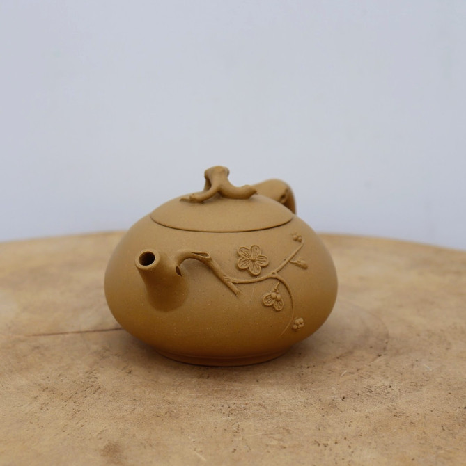Handmade Yixing Tea Pot (No. 11)