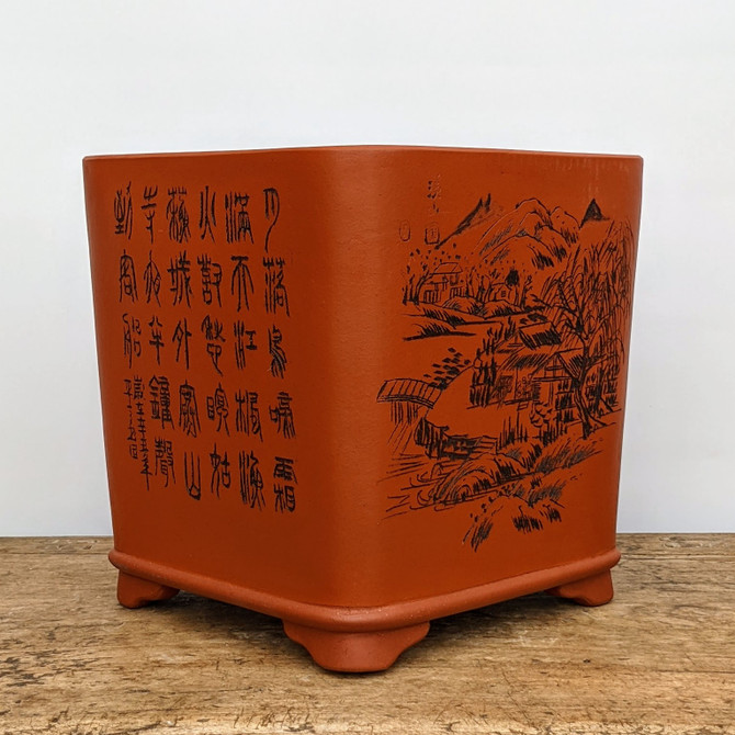 11" Etched Yixing Bonsai Pot (No. 1722)