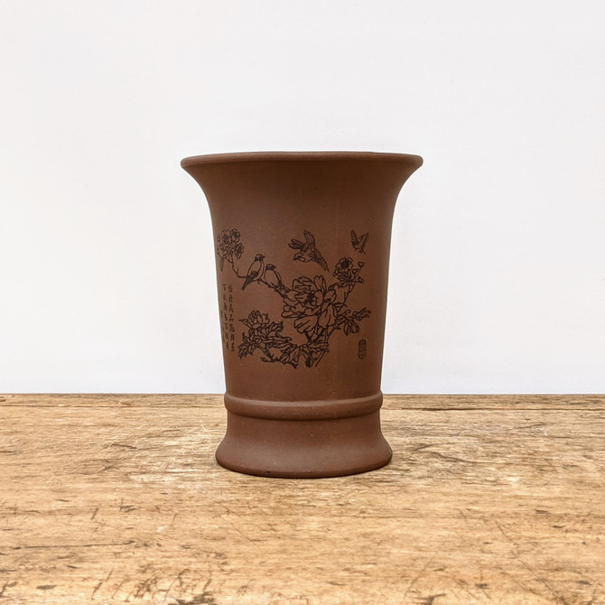 4" Unglazed Bonsai Pot (No. 1963a)