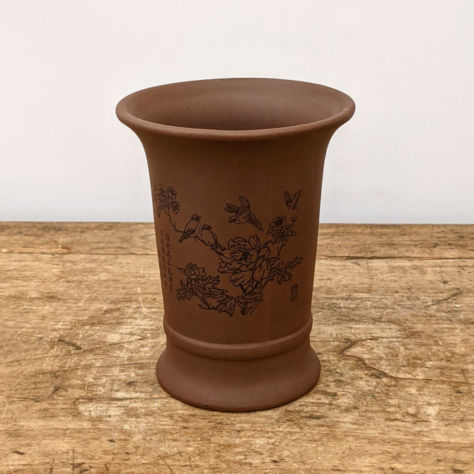 4" Unglazed Bonsai Pot (No. 1963a)