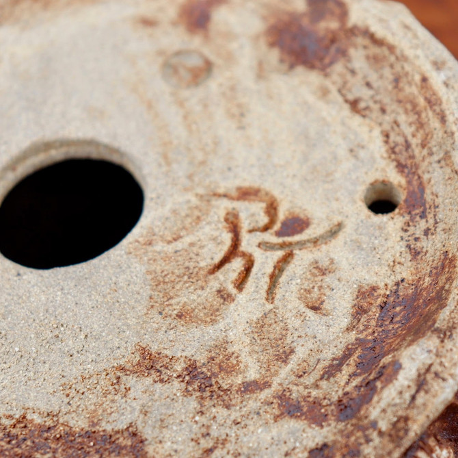 6" Terre O Vert Handmade Planter (No. 47)