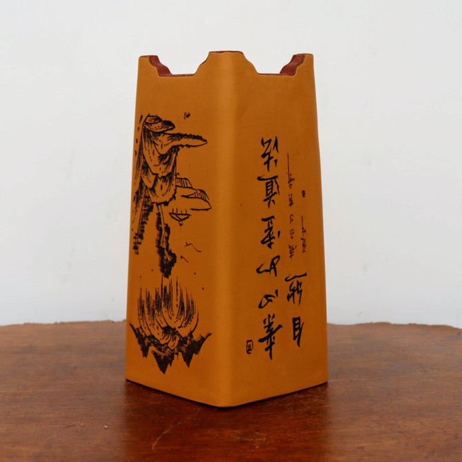 5-Inch Etched Glazed Yixing Bonsai Pot (No. 2427)