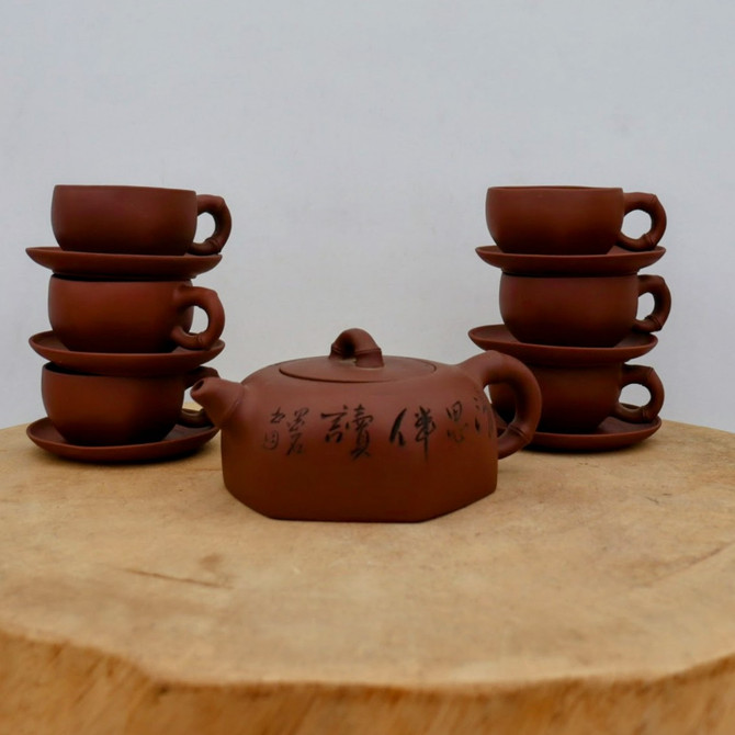 Handmade Yixing Tea Set (No. 4)