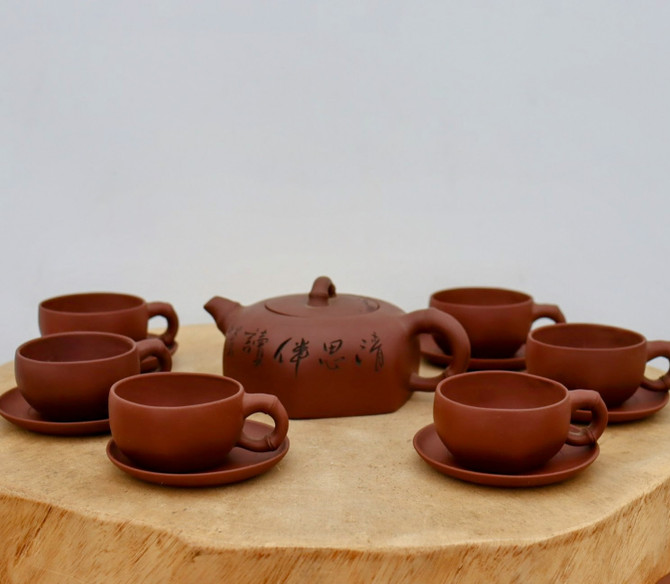 Handmade Yixing Tea Set (No. 4)