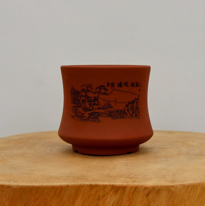 4" Etched Yixing Bonsai Pot (No. 2148)