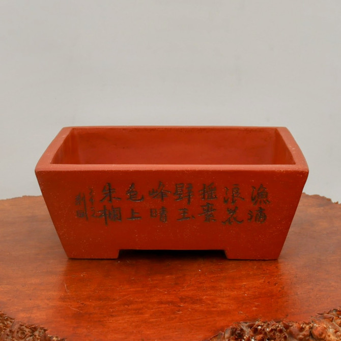 13" Etched Yixing Bonsai Pot (No. 2178)