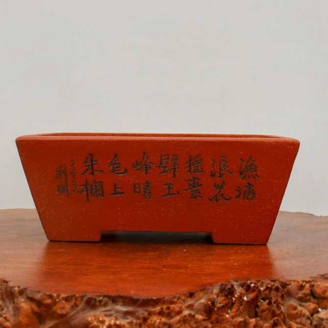 13" Etched Yixing Bonsai Pot (No. 2178)