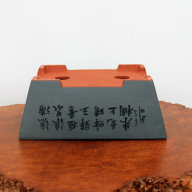 13" Etched Yixing Bonsai Pot (No. 2179)