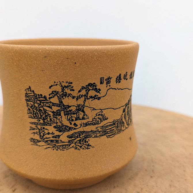 4" Etched Yixing Bonsai Pot (No. 2150)