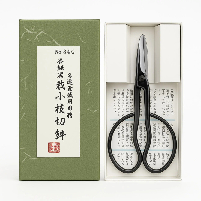 Bonsai Bud Shears by Kaneshin (No. 34G)