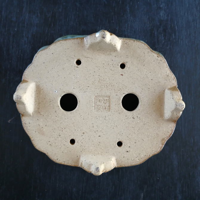 7" Glazed Yixing Pot (YX1030-1c)