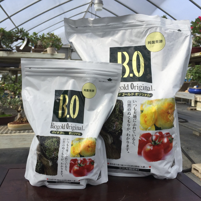 900g Biogold Japanese Bonsai Fertilizer