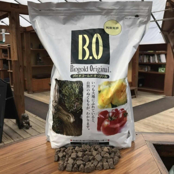 Biogold Japanese Bonsai Fertilizer 5kg Bag