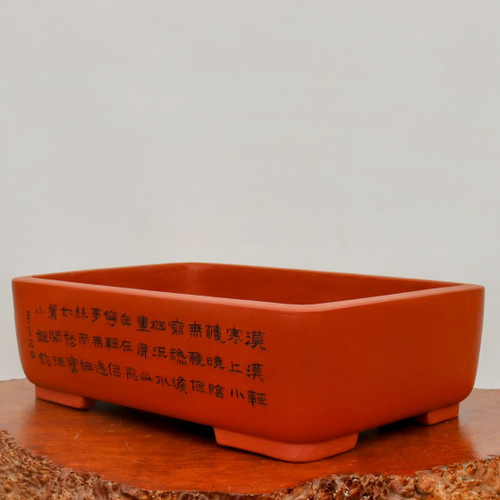 18 Etched Yixing Bonsai Pot (No. 2170)