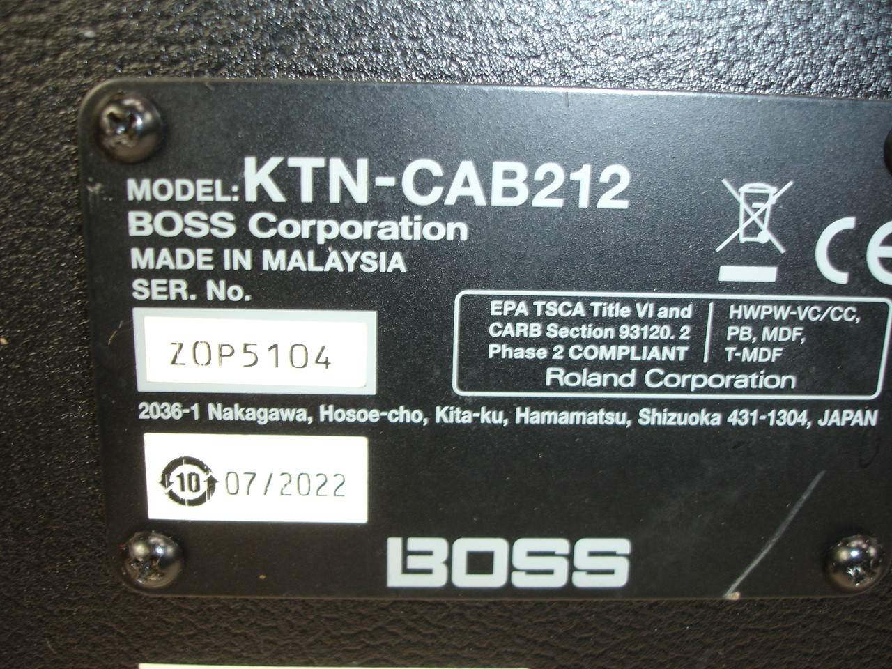Boss KTN-CAB212 Katana 150-Watt 2x 12