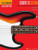 Hal Leonard Electric Bass Method – Complete Edition (HL00695073)