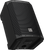 Electro Voice EVERSE 8 Weatherized battery-powered loudspeaker with Bluetooth® audio and control