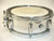 Vintage Slingerland Gene Krupa Sound King 5" x 14" Snare Drum, Chrome on Brass - Previously Owned