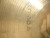 Sabian HH 17" Thin Crash Cymbal - Previously Owned