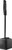 Electro-Voice Evolve 30M Portable Column PA System - Black Electro-Voice Evolve 30M Portable Column PA System - Black