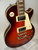 2002 Epiphone Les Paul Standard Plus Top Electric Guitar, Chrome Hardware, Vintage Sunburst w/ Case - Previously Owned