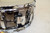 Tama Rockstar 14" x 5.5" Snare Drum - Previously Owned