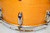 Vintage Gretsch M4155 Maple Shell 14"x8" Snare Drum - Previously Owned